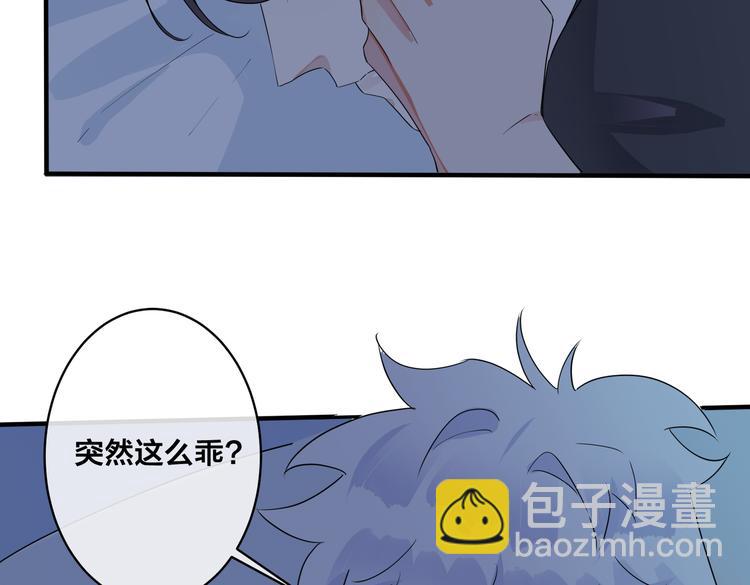 第50话 来和我一起住吧(1/2)-第55话