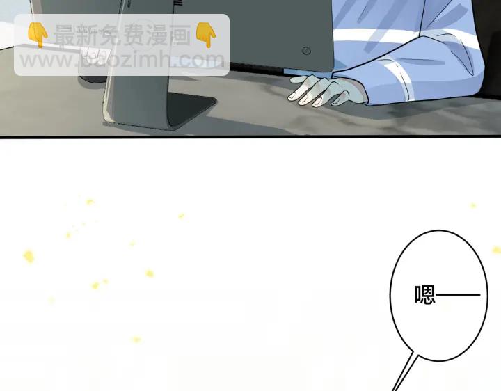 第52话 娱乐圈潜规则(1/2)-第57话