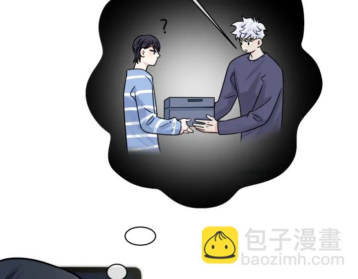 第52话 娱乐圈潜规则(1/2)-第57话