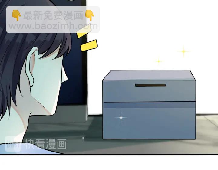 第52话 娱乐圈潜规则(1/2)-第57话