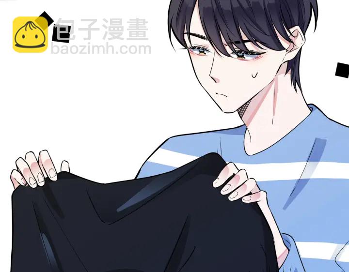 第52话 娱乐圈潜规则(1/2)-第57话