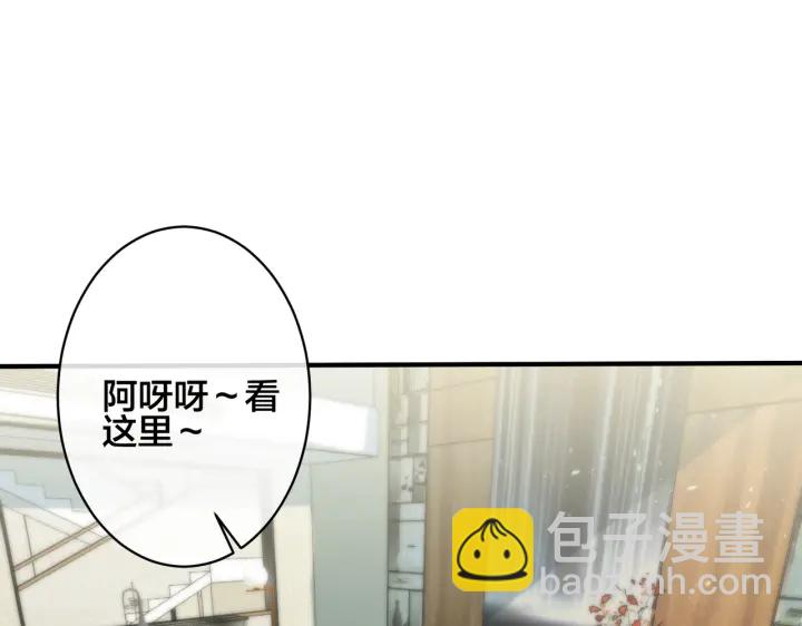 第52话 娱乐圈潜规则(1/2)-第57话