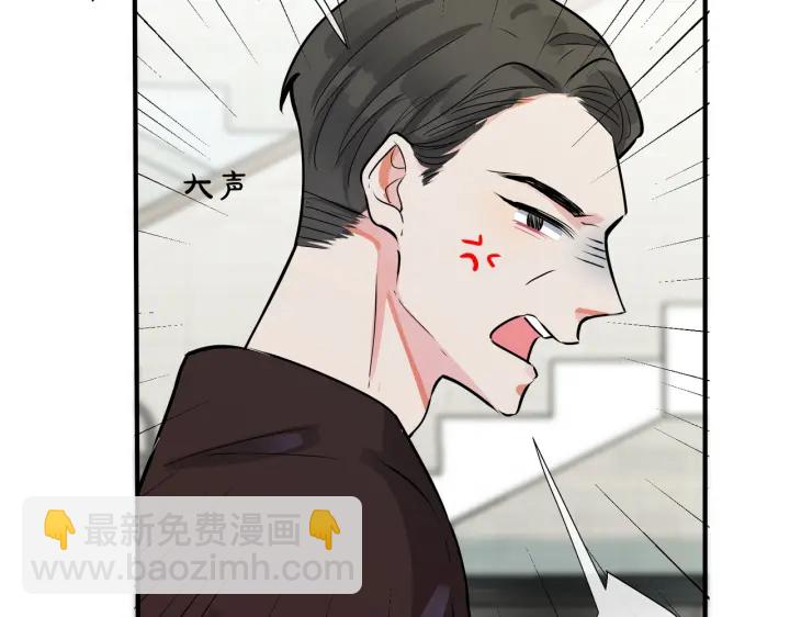 第52话 娱乐圈潜规则(1/2)-第57话