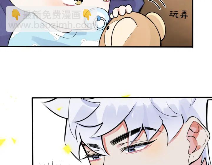 第52话 娱乐圈潜规则(1/2)-第57话