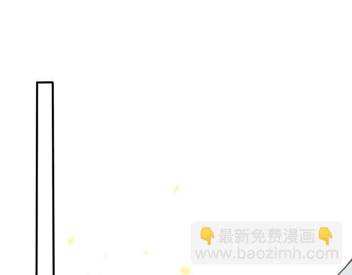 第52话 娱乐圈潜规则(1/2)-第57话