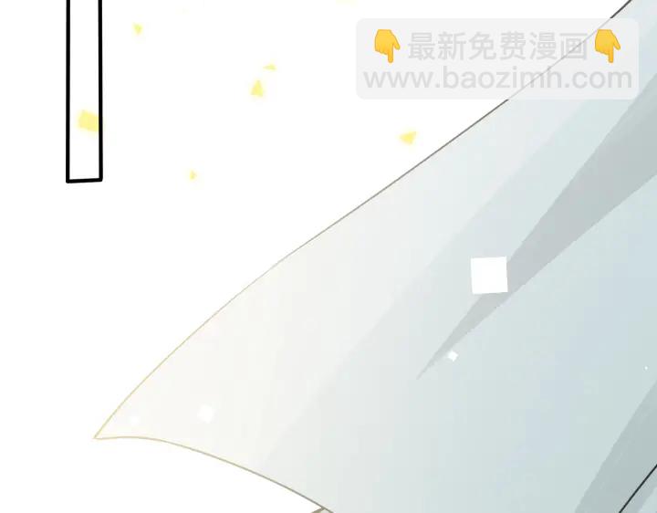 第52话 娱乐圈潜规则(1/2)-第57话