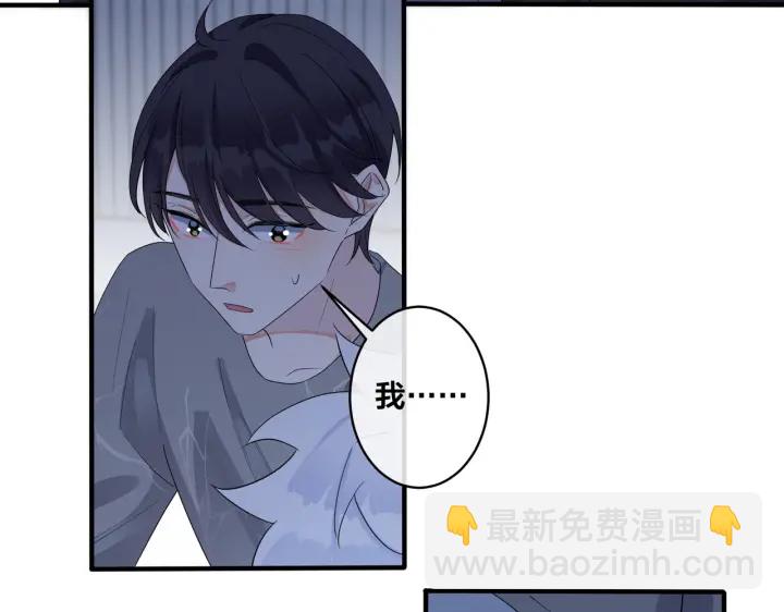 第54话 能不能再来一次？(1/2)-第59话