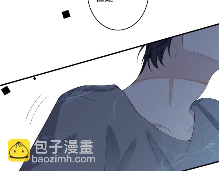 第54话 能不能再来一次？(1/2)-第59话