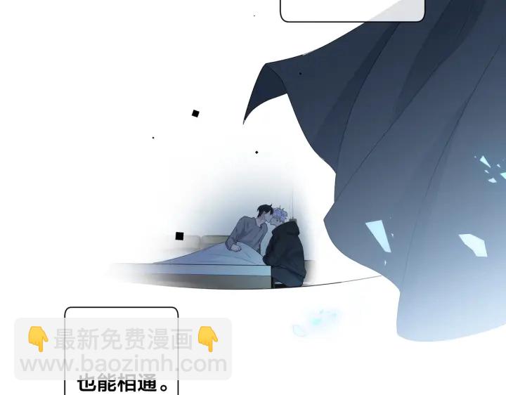 第54话 能不能再来一次？(1/2)-第59话