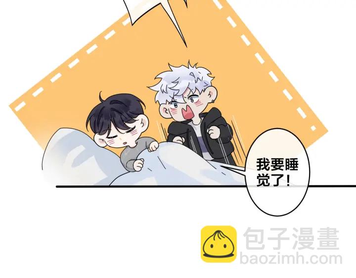第54话 能不能再来一次？(1/2)-第59话