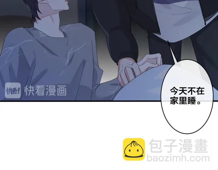 第54话 能不能再来一次？(1/2)-第59话