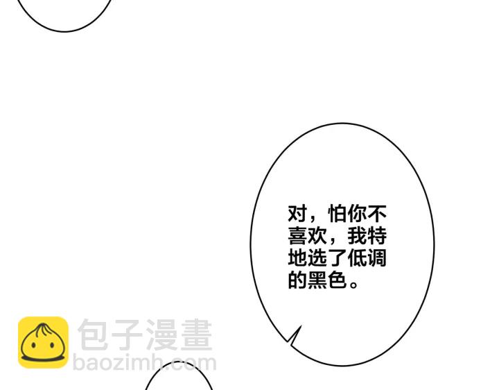 第54话 能不能再来一次？(1/2)-第59话