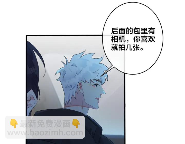 第54话 能不能再来一次？(1/2)-第59话