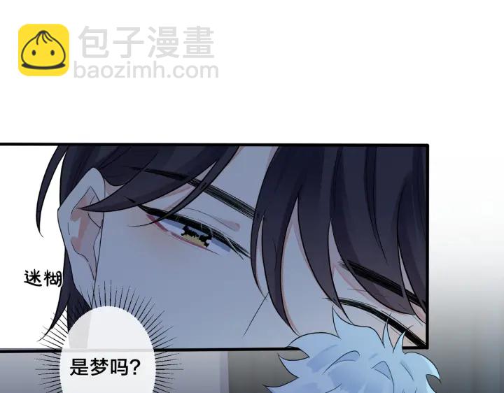 第54话 能不能再来一次？(1/2)-第59话