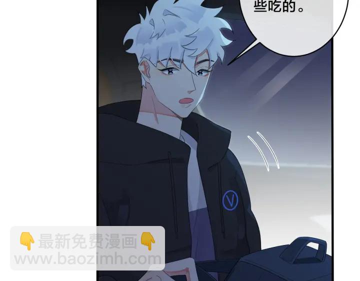 第54话 能不能再来一次？(1/2)-第59话