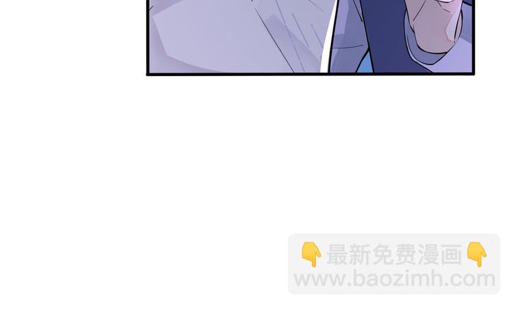 第5话 想要我吗？(1/2)-第7话