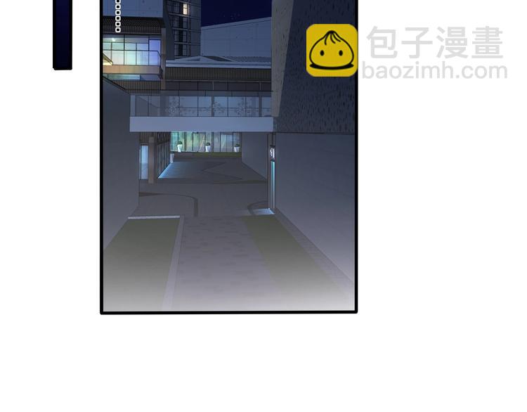 第5话 想要我吗？(1/2)-第7话