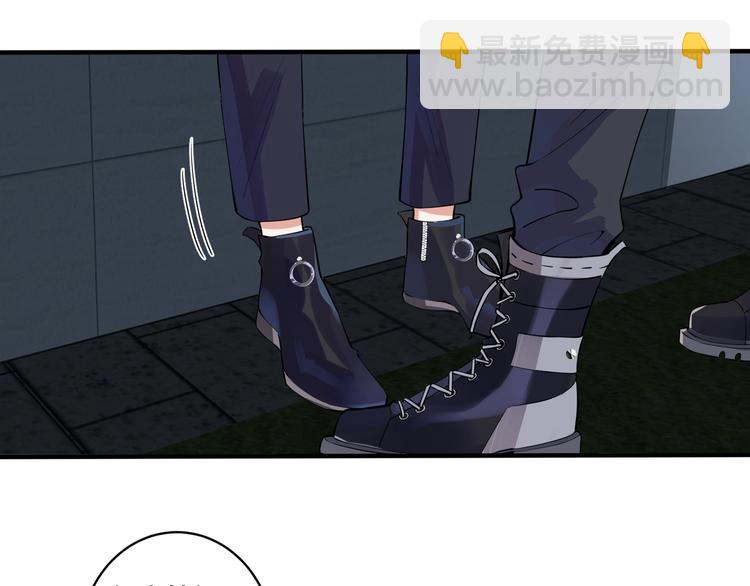 第5话 想要我吗？(1/2)-第7话