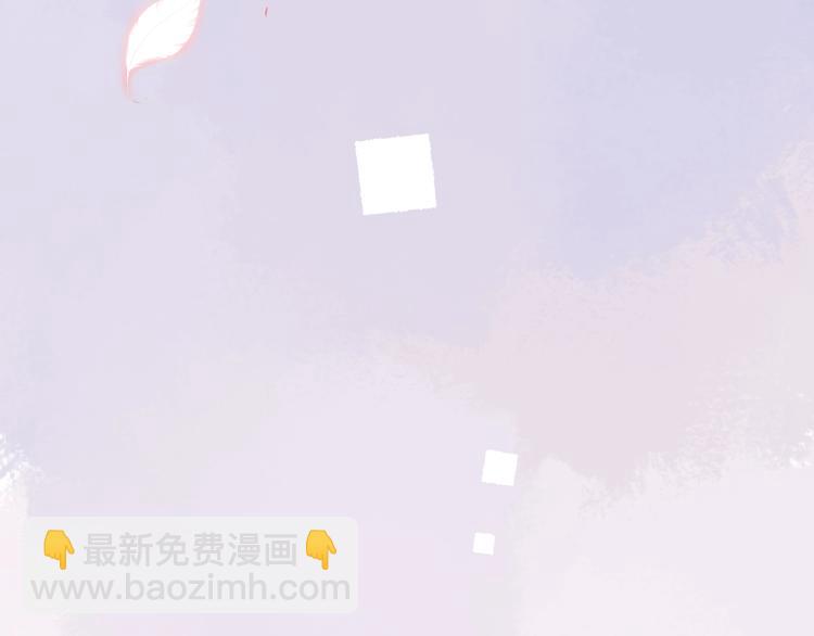 第5话 想要我吗？(1/2)-第7话