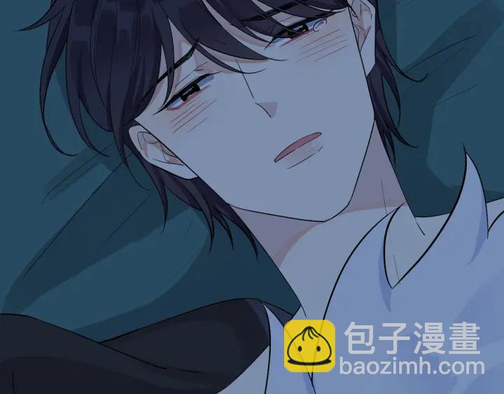 第56话 别遮，我想看&hellip;&hellip;(1/2)-第61话