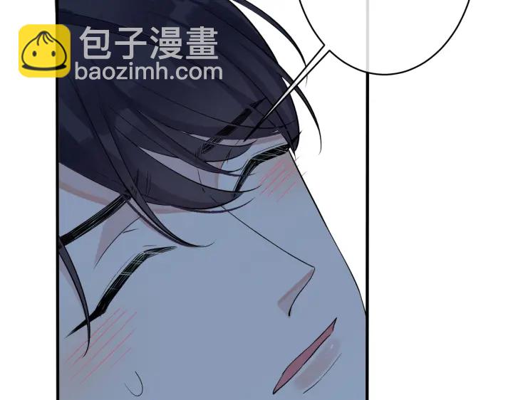 第56话 别遮，我想看&hellip;&hellip;(1/2)-第61话