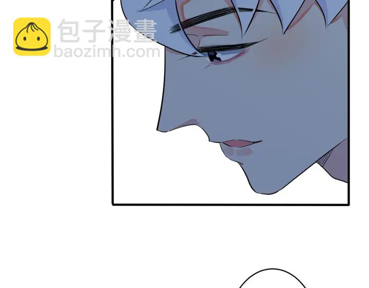 第56话 别遮，我想看&hellip;&hellip;(1/2)-第61话