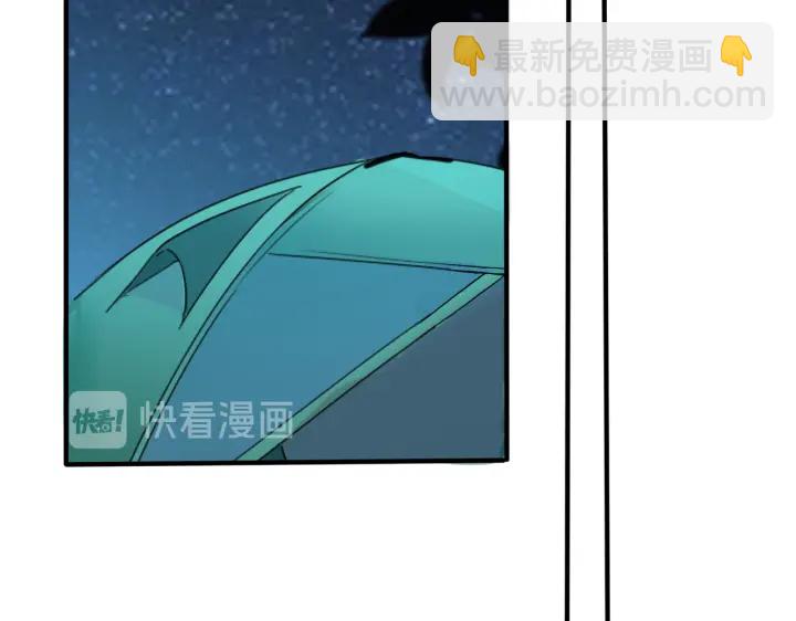 第56话 别遮，我想看&hellip;&hellip;(1/2)-第61话
