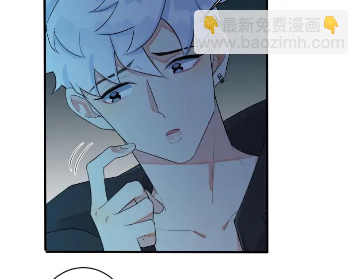第56话 别遮，我想看&hellip;&hellip;(1/2)-第61话
