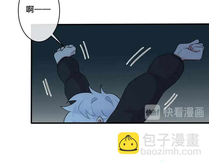 第56话 别遮，我想看&hellip;&hellip;(1/2)-第61话