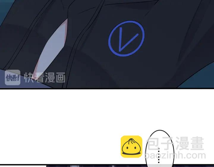 第56话 别遮，我想看&hellip;&hellip;(1/2)-第61话