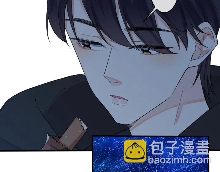 第56话 别遮，我想看&hellip;&hellip;(1/2)-第61话