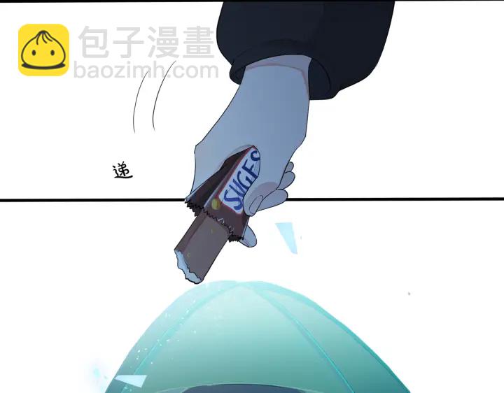 第56话 别遮，我想看&hellip;&hellip;(1/2)-第61话