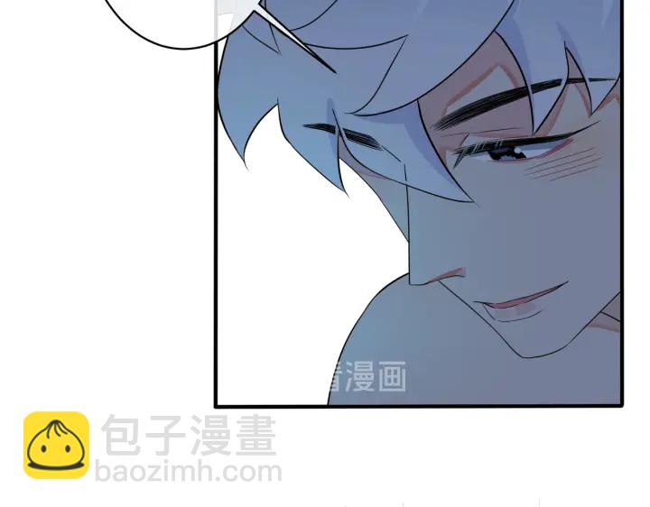 第56话 别遮，我想看&hellip;&hellip;(1/2)-第61话