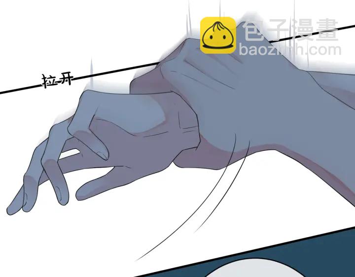 第56话 别遮，我想看&hellip;&hellip;(1/2)-第61话
