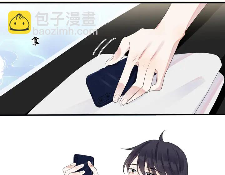 第58话 恋情曝光？！(1/2)-第63话