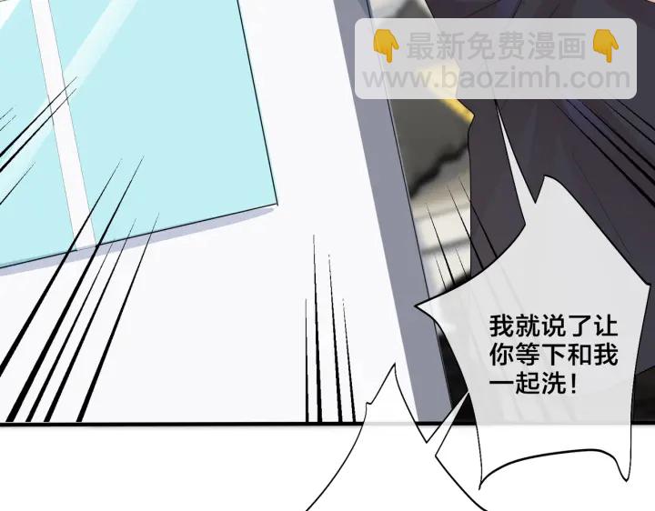 第58话 恋情曝光？！(1/2)-第63话