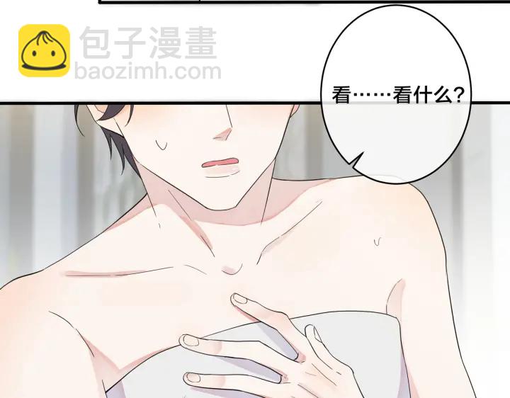 第58话 恋情曝光？！(1/2)-第63话
