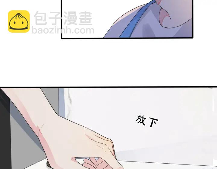 第58话 恋情曝光？！(1/2)-第63话