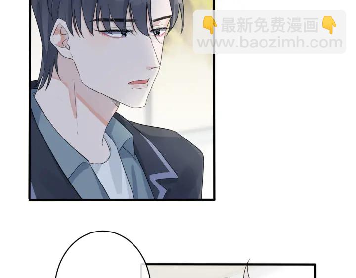 第62话 秀恩爱(1/2)-第67话