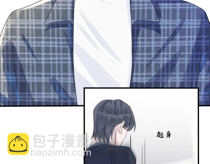第62话 秀恩爱(1/2)-第67话