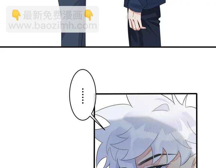 第64话 妈，我有喜欢的人了(1/2)-第69话