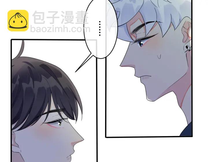 第64话 妈，我有喜欢的人了(1/2)-第69话