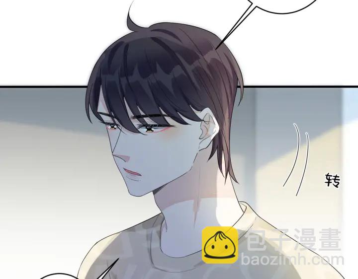 第64话 妈，我有喜欢的人了(1/2)-第69话