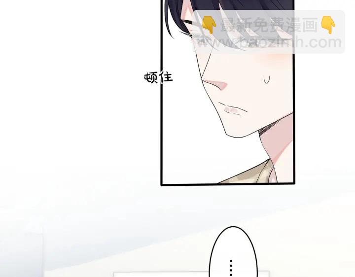 第64话 妈，我有喜欢的人了(1/2)-第69话