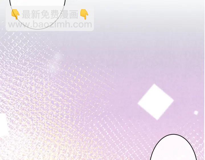 第64话 妈，我有喜欢的人了(1/2)-第69话