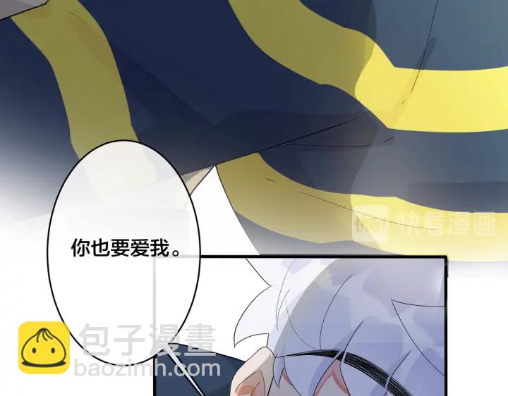 第64话 妈，我有喜欢的人了(1/2)-第69话