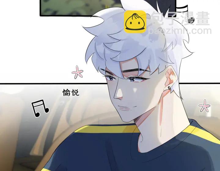 第64话 妈，我有喜欢的人了(1/2)-第69话
