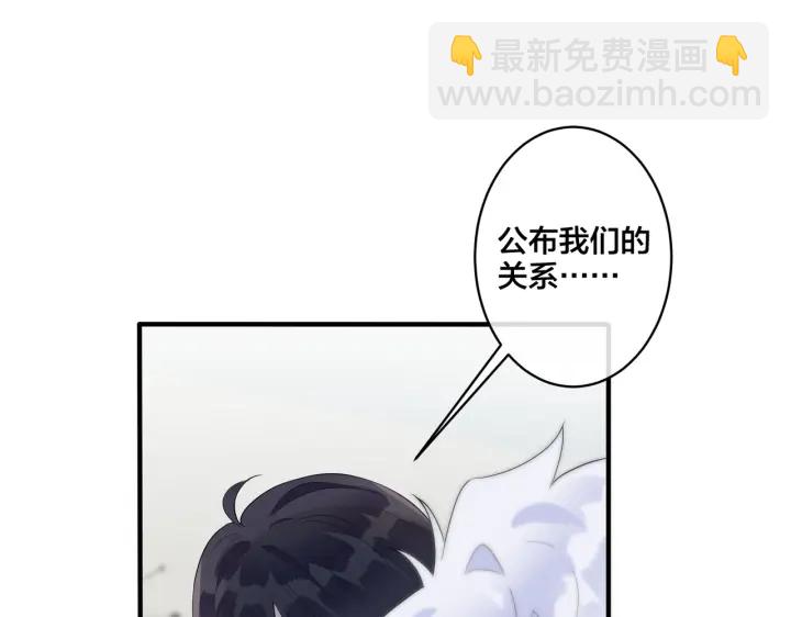 第64话 妈，我有喜欢的人了(1/2)-第69话