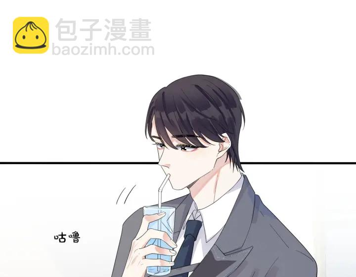 第66话 请你离开我儿子(1/2)-第71话