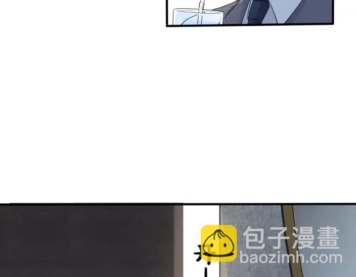 第66话 请你离开我儿子(1/2)-第71话